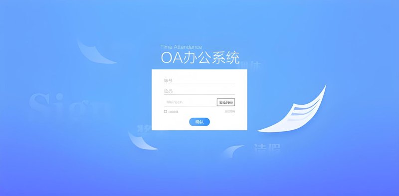 大理软件开发:推动数字创新的绿色引擎